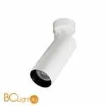 Потолочный светильник Citilux Тубус CL01B180