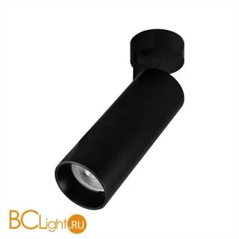 Потолочный светильник Citilux Тубус CL01B181