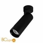 Потолочный светильник Citilux Тубус CL01B181