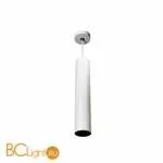 Подвесной светильник Citilux Тубус CL01PB120