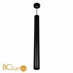 Подвесной светильник Citilux Тубус CL01PBL071