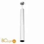 Подвесной светильник Citilux Тубус CL01PBL120