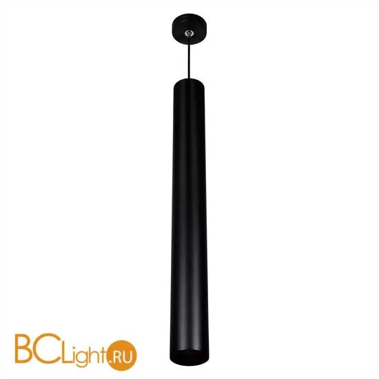 Подвесной светильник Citilux Тубус CL01PBL121