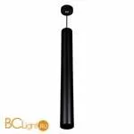 Подвесной светильник Citilux Тубус CL01PBL121