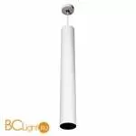 Подвесной светильник Citilux Тубус CL01PBL180