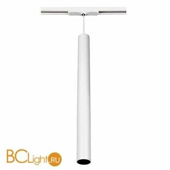 Трековая система Citilux Тубус CL01PTL120