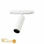 Трековая система Citilux Тубус CL01T070