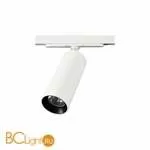 Трековая система Citilux Тубус CL01T120