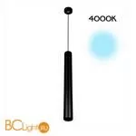 Подвесной светильник Citilux Тубус CL01PBL121N