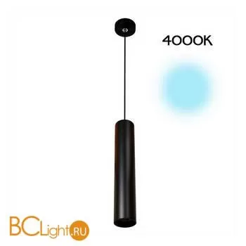 Подвесной светильник Citilux Тубус CL01PB121N - Фото 0