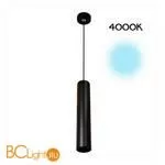 Подвесной светильник Citilux Тубус CL01PB121N - Фото 0