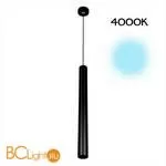 Подвесной светильник Citilux Тубус CL01PBL071N