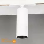 Трековый светильник Citilux Тубус CL01T120N - Фото 4