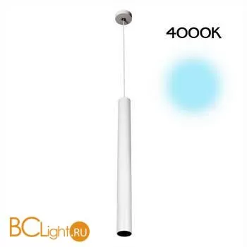 Подвесной светильник Citilux Тубус CL01PBL070N - Фото 0