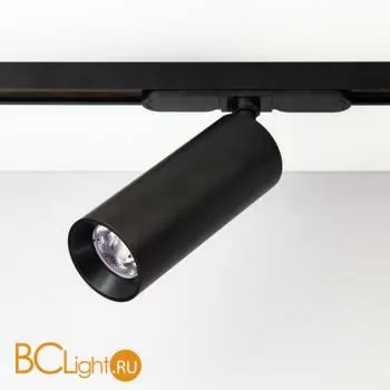 Трековый светильник Citilux Тубус CL01T121N