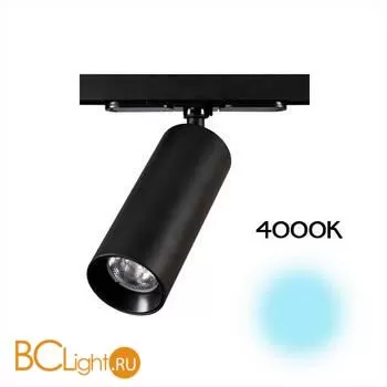 Трековый светильник Citilux Тубус CL01T121N - Фото 0