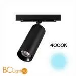 Трековый светильник Citilux Тубус CL01T121N - Фото 0