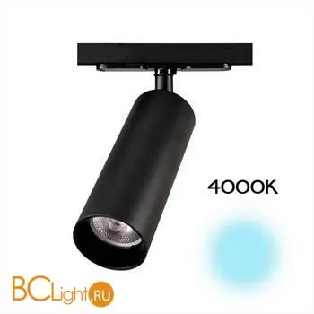 Трековый светильник Citilux Тубус CL01T181N - Фото 0