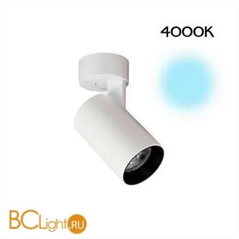 Спот Citilux Тубус CL01B070N - Фото 0