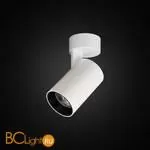 Спот Citilux Тубус CL01B070N