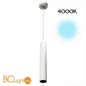 Подвесной светильник Citilux Тубус CL01PB070N - Фото 0