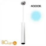 Подвесной светильник Citilux Тубус CL01PB070N - Фото 0