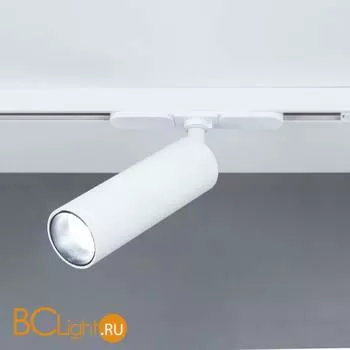 Трековый светильник Citilux Тубус CL01T070N