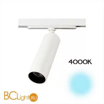 Трековый светильник Citilux Тубус CL01T070N - Фото 0