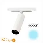 Трековый светильник Citilux Тубус CL01T070N - Фото 0