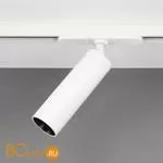 Трековый светильник Citilux Тубус CL01T070N - Фото 2