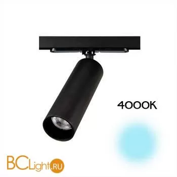 Трековый светильник Citilux Тубус CL01T071N - Фото 0