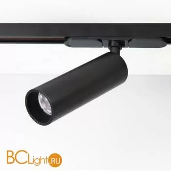 Трековый светильник Citilux Тубус CL01T071N