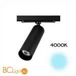 Трековый светильник Citilux Тубус CL01T071N - Фото 0