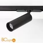 Трековый светильник Citilux Тубус CL01T071N