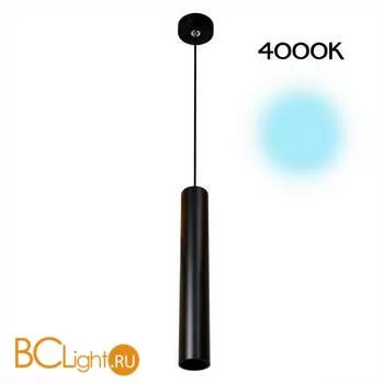 Подвесной светильник Citilux Тубус CL01PB071N - Фото 0