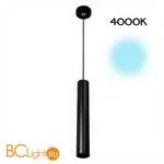 Подвесной светильник Citilux Тубус CL01PB071N - Фото 0