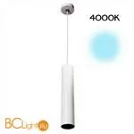 Подвесной светильник Citilux Тубус CL01PB120N - Фото 0