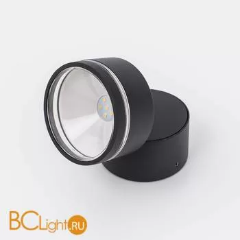 Настенный светильник Citilux CLU0008R