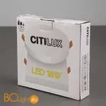 Встраиваемый светильник Citilux Вега CLD52K18W - Фото 5