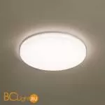 Встраиваемый светильник Citilux Вега CLD5224W - Фото 1