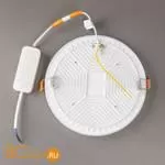 Встраиваемый светильник Citilux Вега CLD5224W - Фото 6