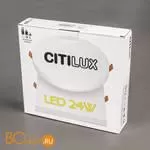 Встраиваемый светильник Citilux Вега CLD5224W - Фото 7