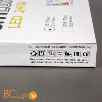 Встраиваемый светильник Citilux Вега CLD5224N - Фото 10