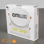 Встраиваемый светильник Citilux Вега CLD5224N - Фото 7