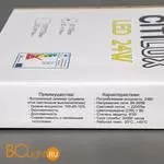 Встраиваемый светильник Citilux Вега CLD5224N - Фото 4