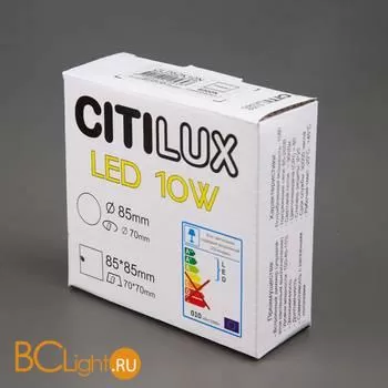 Встраиваемый светильник Citilux Вега CLD52K10N - Фото 5