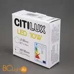 Встраиваемый светильник Citilux Вега CLD52K10N - Фото 5