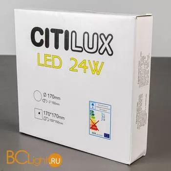 Встраиваемый светильник Citilux Вега CLD52K24N - Фото 9
