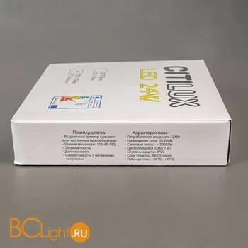 Встраиваемый светильник Citilux Вега CLD52K24N - Фото 10