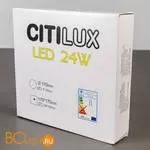 Встраиваемый светильник Citilux Вега CLD52K24N - Фото 9